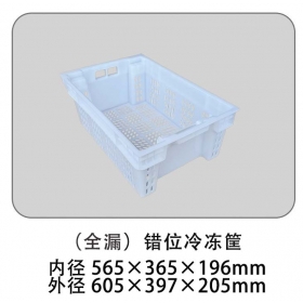 XH（全漏）錯(cuò)位冷凍筐